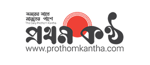 Prothom Kantha