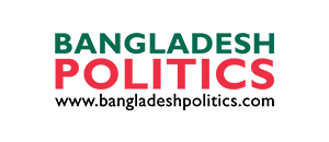 Bangladesh Politics Logo