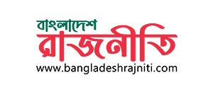 Bangladesh Rajniti Logo